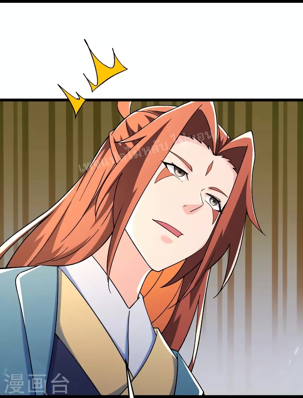 My Harem is All Female Students ตอนที่ 130 (27)